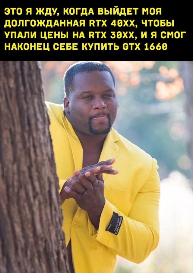 Картинки и мемы. Выходные близко...