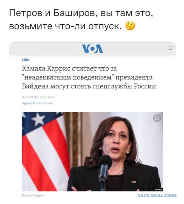 Краткость - сестра таланта