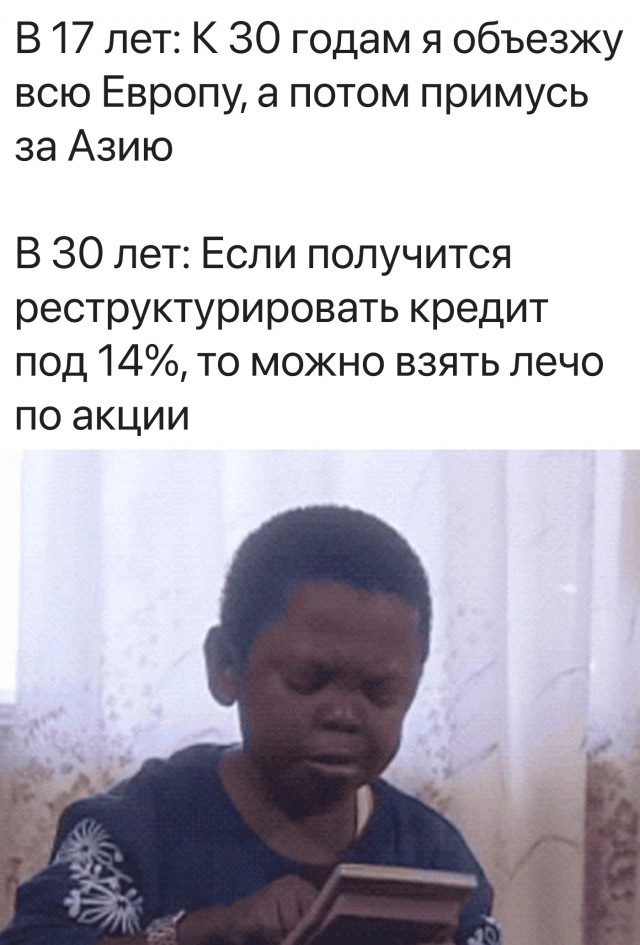 Так себе картинки 30.10.22