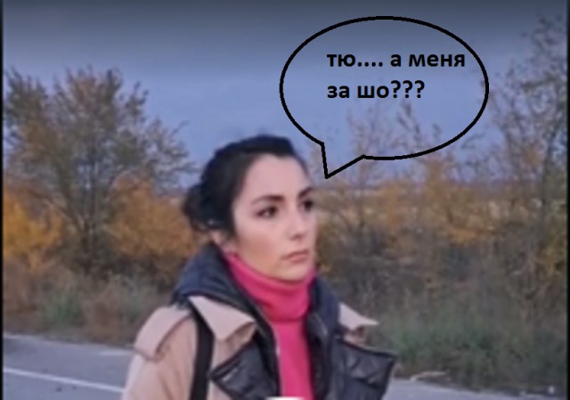 Дура