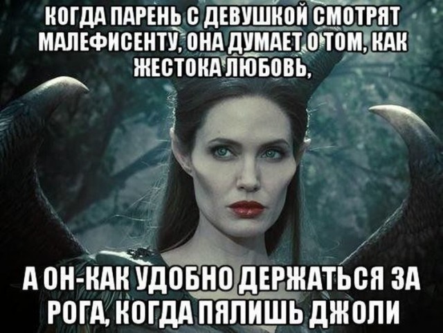 Юмор в картинках и без