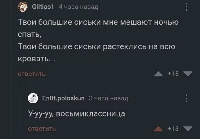 Прикольные и просто красивые картинки 09.11.2022