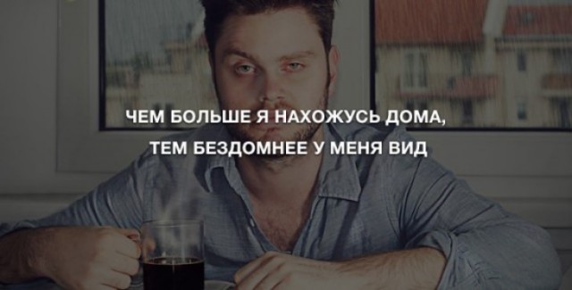 Пятничная подборка слегка "боянистых" картинок