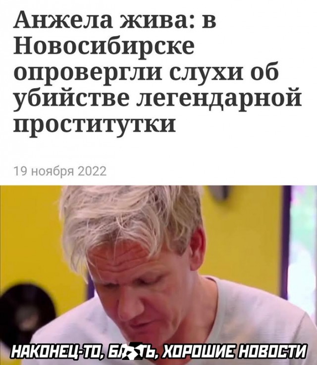 Картинки и мемы. Выходные близко...