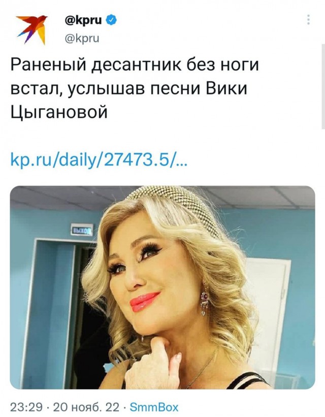 Российские врачи научились полностью восстанавливать конечности раненых бойцов