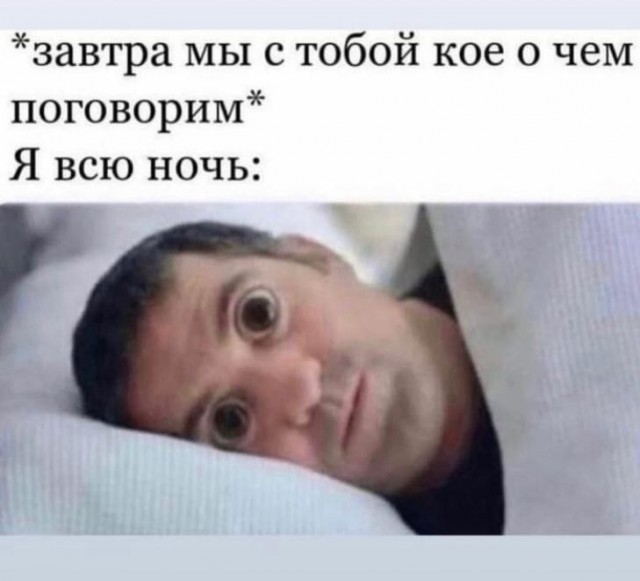 Сборник Боянов №2