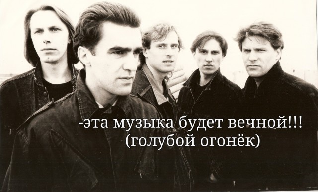 У нас других рож нет? Их опять покажут в НГ ночь