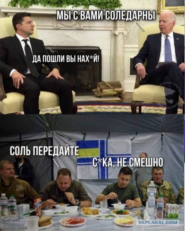 Это конкурс «Мисс Вселенная». Выход "мисс США."