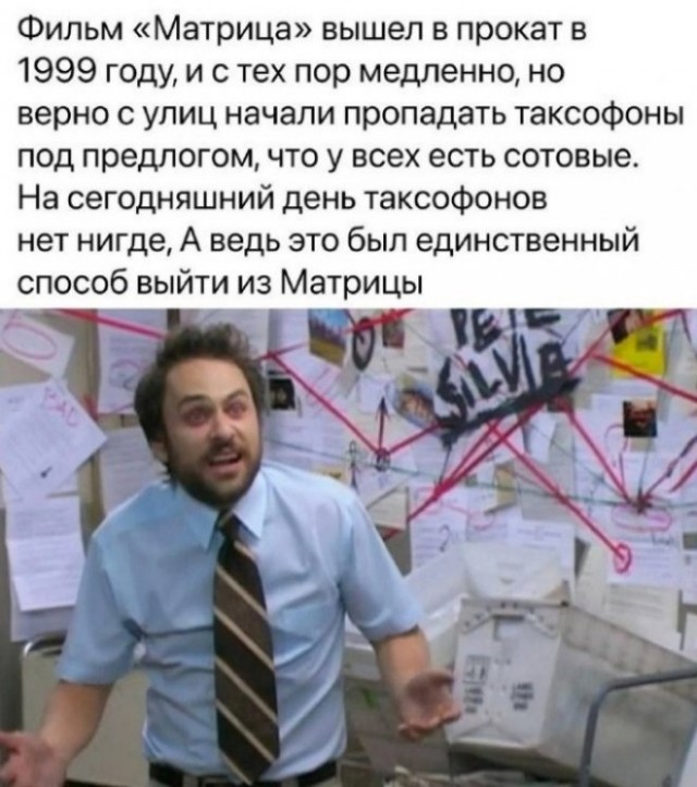 Калейдоскоп картинок