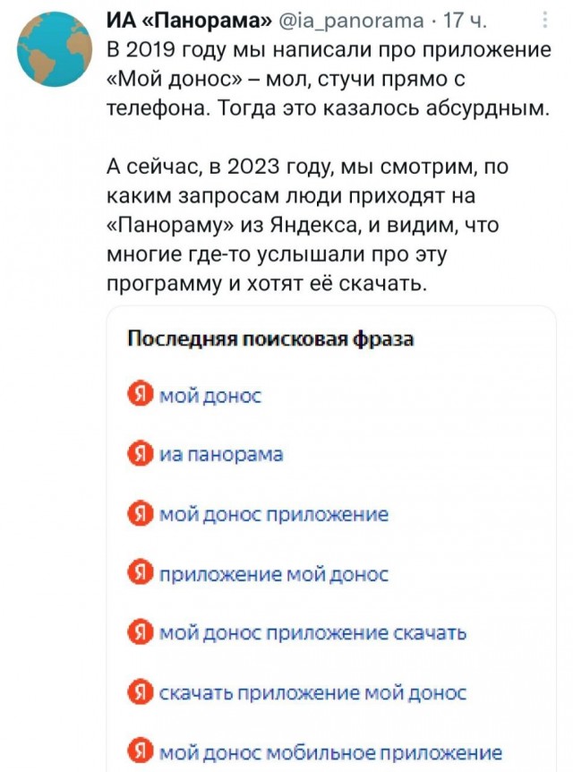Самый лучший пост. Всё что вы любите. 3 in 1