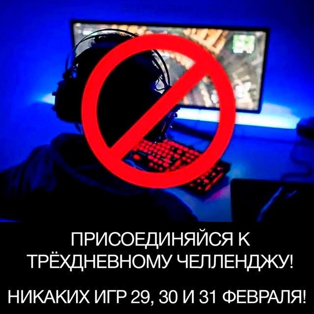 World of Warships - 9