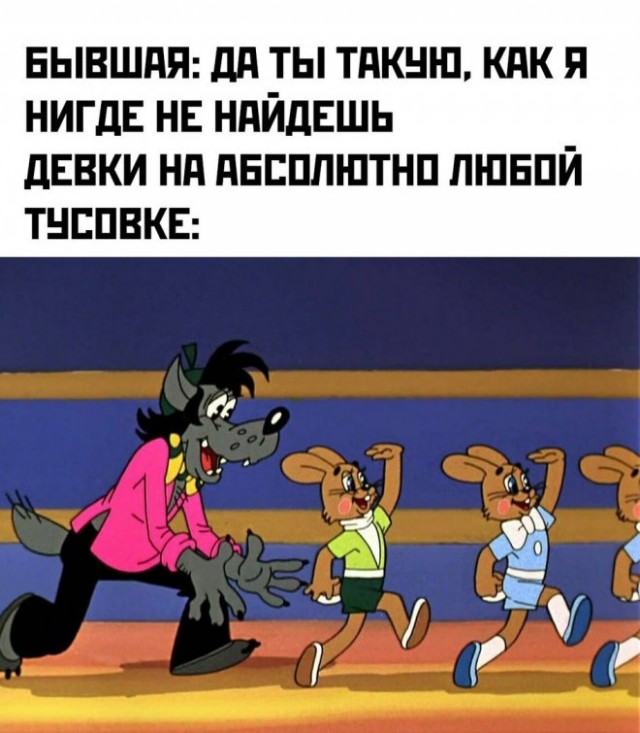 Немного картинок для настроения - 161