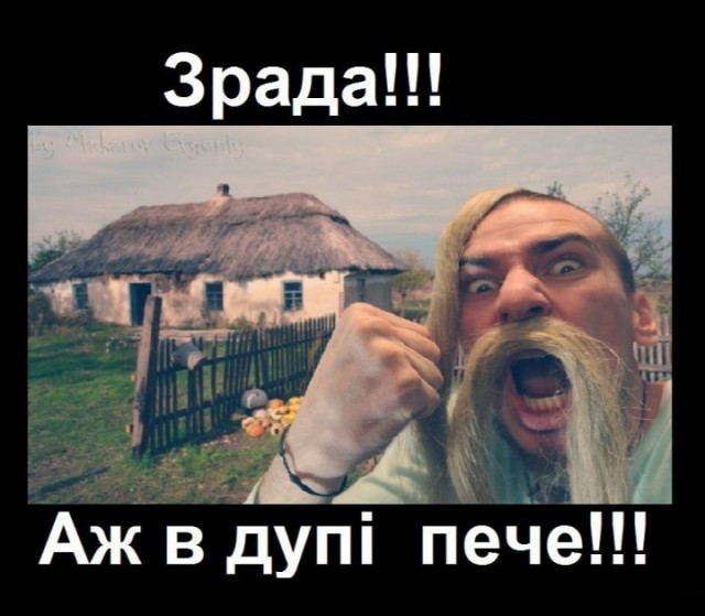 Киевсовет лишил генсека СССР Леонида Брежнева звания почетного гражданина Киева