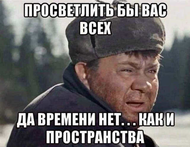 Так себе картинки 26.05.23
