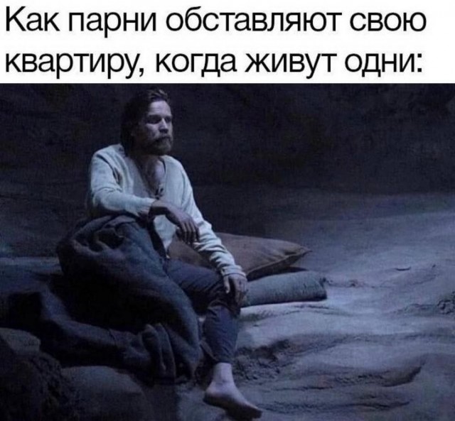 Скупка краденого из сети 09-08-2023