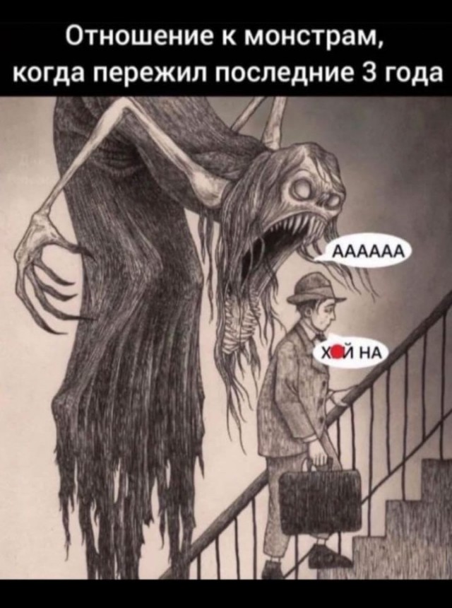 Веселые и не очень картинки и тексты
