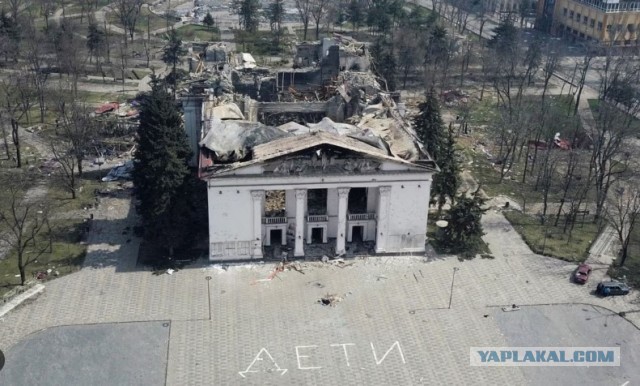 С днём выставки. Раздолбали выставку дронов в Чернигове