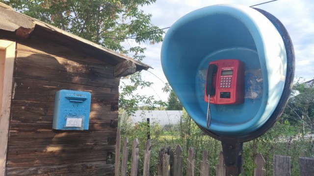 Он работает!