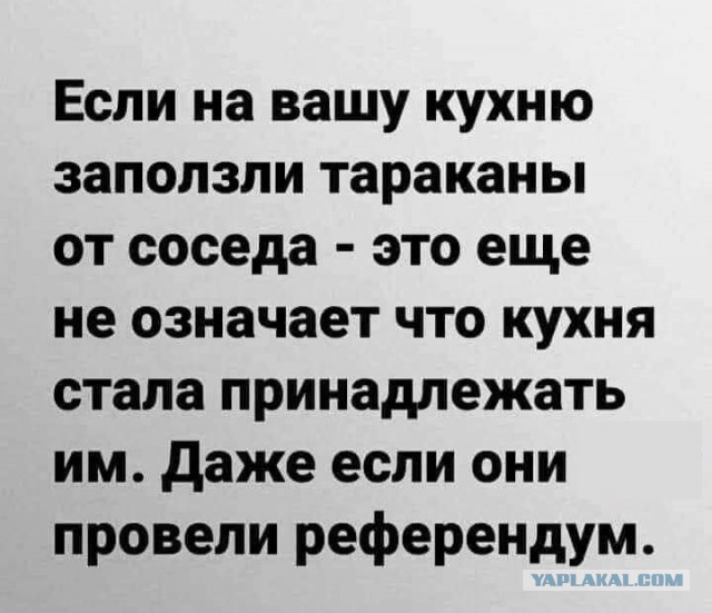МИД РФ недоволен отказом Баку признать оккупированные украинские территории российскими