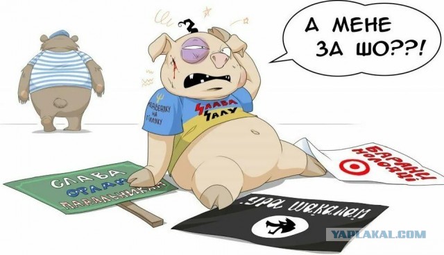 Война с электростанциями  часть 2