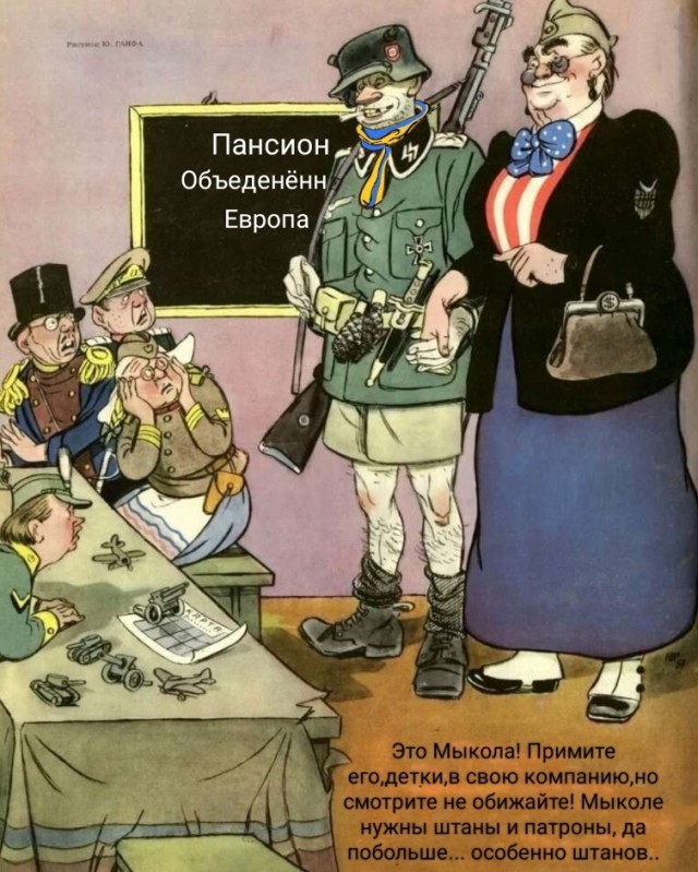 «Увы, Владимир. Ты сам в этом виноват», — сказала Клинтон