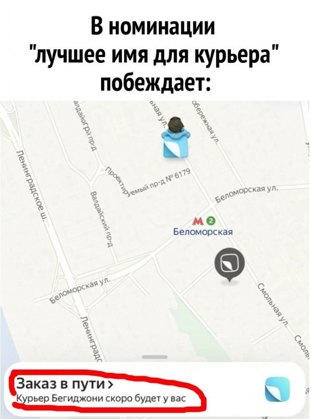 Так себе картинки 01.10.23