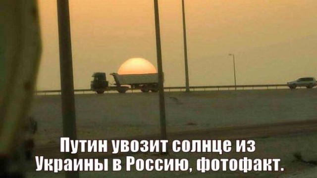 «Коренные жители» Израиля подтверждают, что это Россия напала на Израиль
