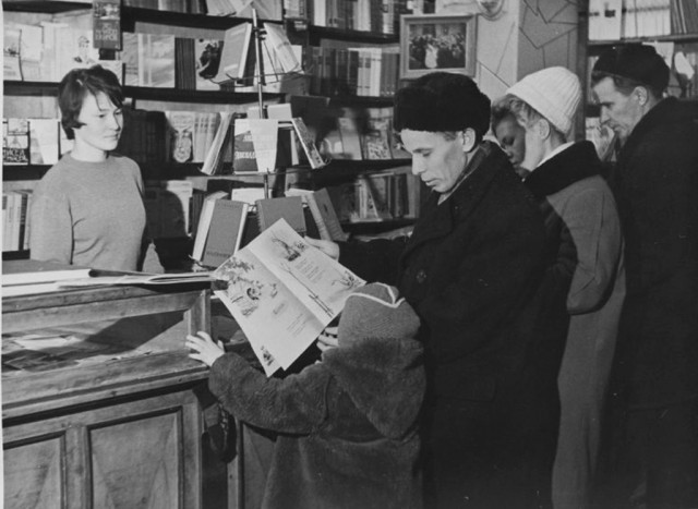 Фотографии из прошлого нашей страны - 38