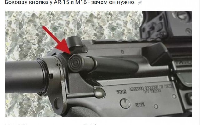 Мытье туалетов в Гейропе 3 или как я в командировку в Америку съездил