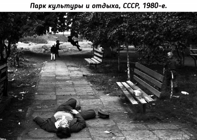 Небольшая подборка исторических фото (06.12)