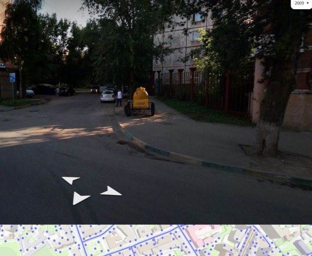 Авария во дворе