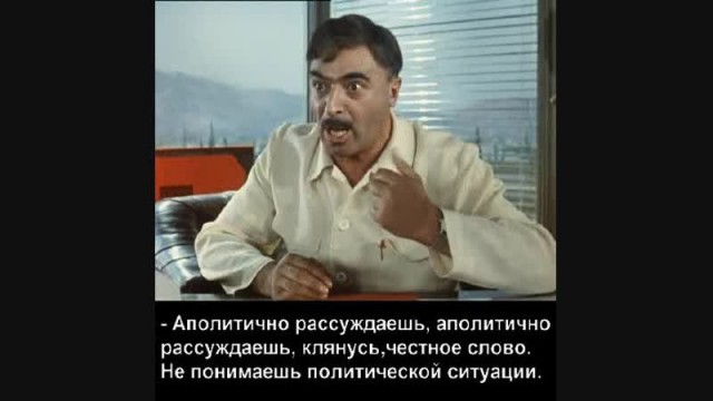 Терроризм и миграция