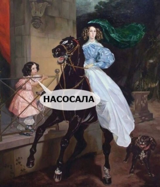 Всего понемногу. От 17.04.24.