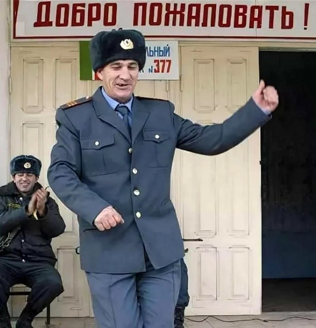 Ответ убил