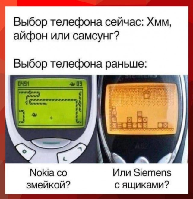 Картинки неразобранные