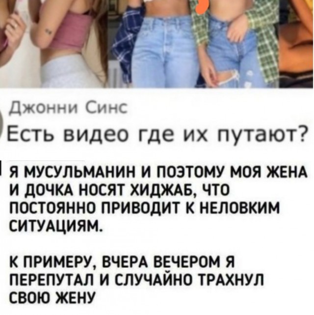 Чуток картинок