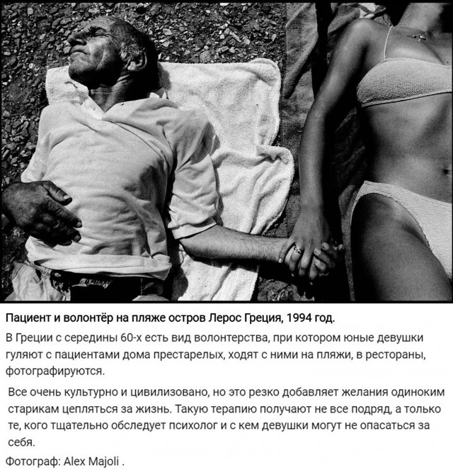 Немного истории в фото от 17.07.2024