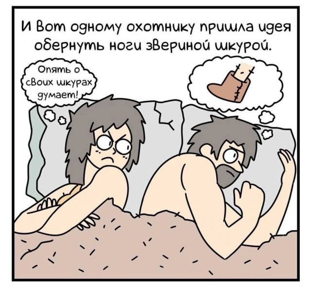 Так себе картинки 28.07.24