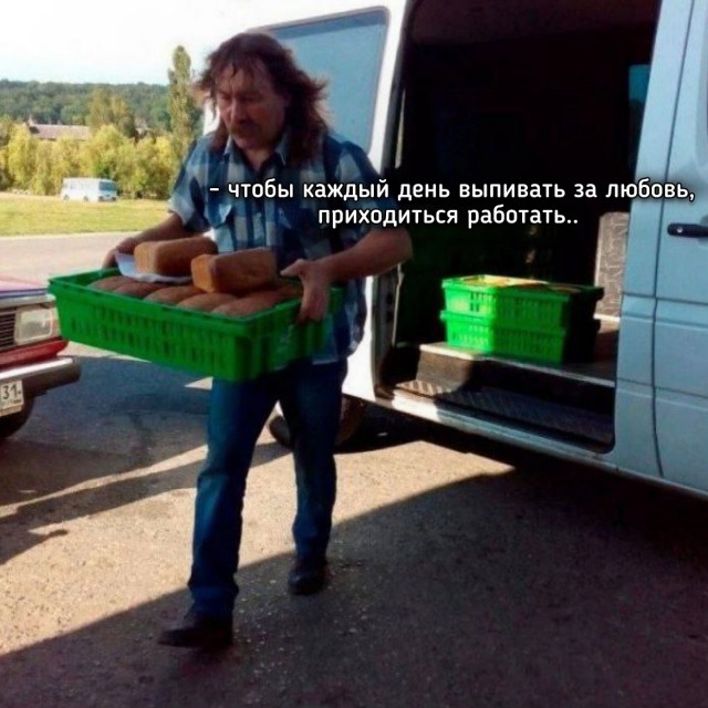 Сборник бабаянов или неожиданная помойка