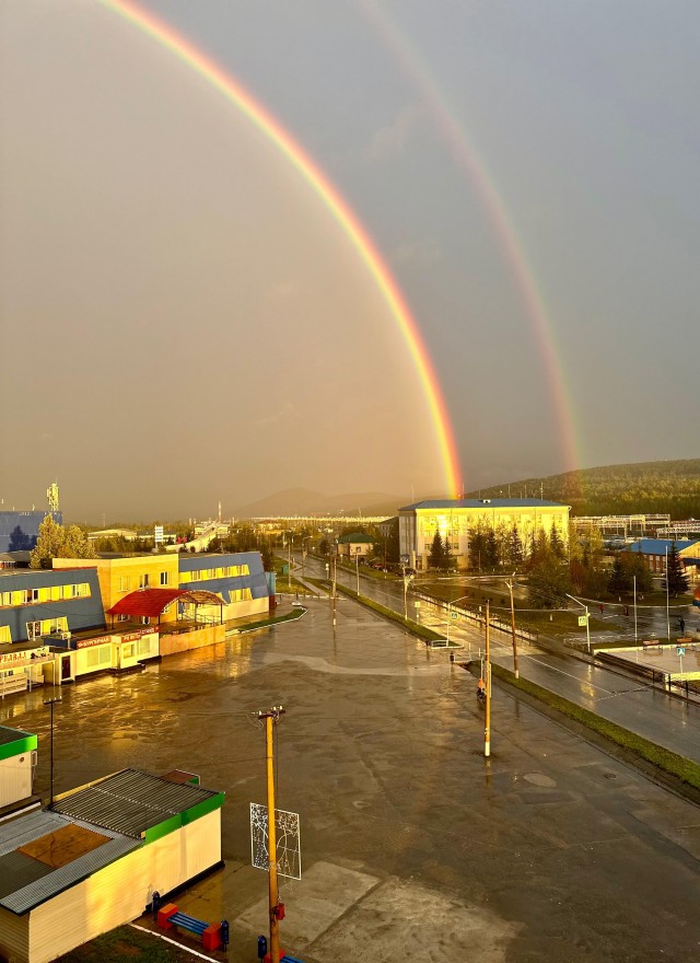 Епануло