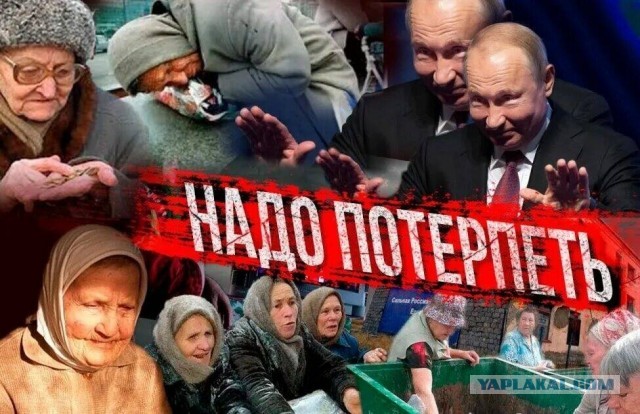 Мужчина нашел чек из «Пятёрочки» 2021-го года... цены выросли вдвое