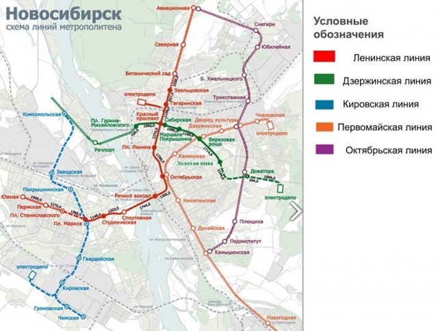 Что курят в мэрии Новосибирска?