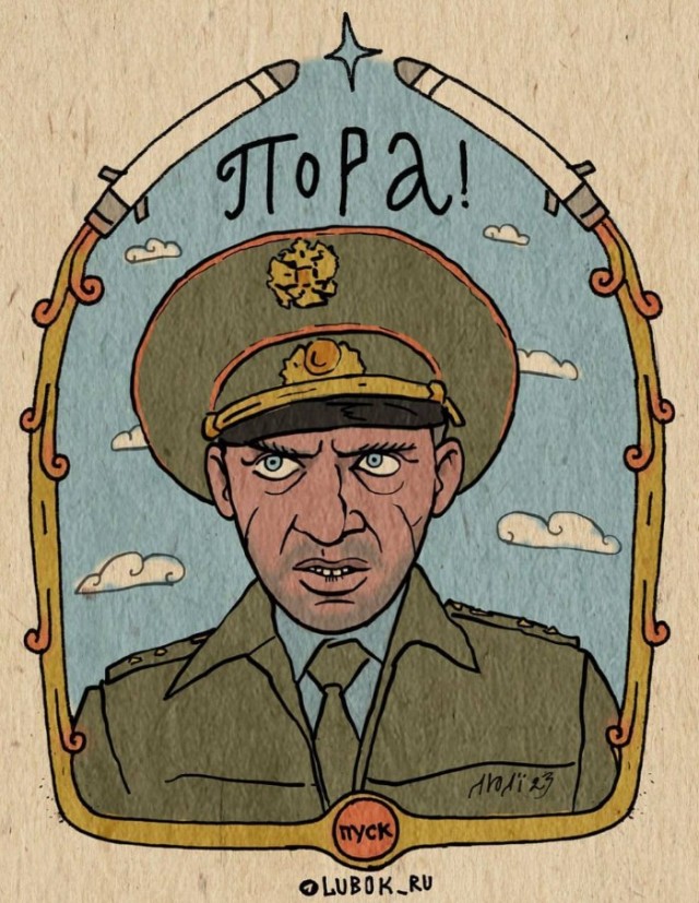 Активизировалась секретная радиостанция Генштаба:УВБ-76 вышла в эфир