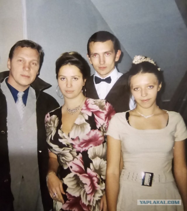 Как молоды мы были...