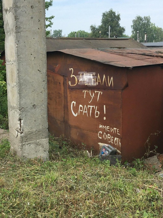 Веселые картинки к понедельнику (23.09)