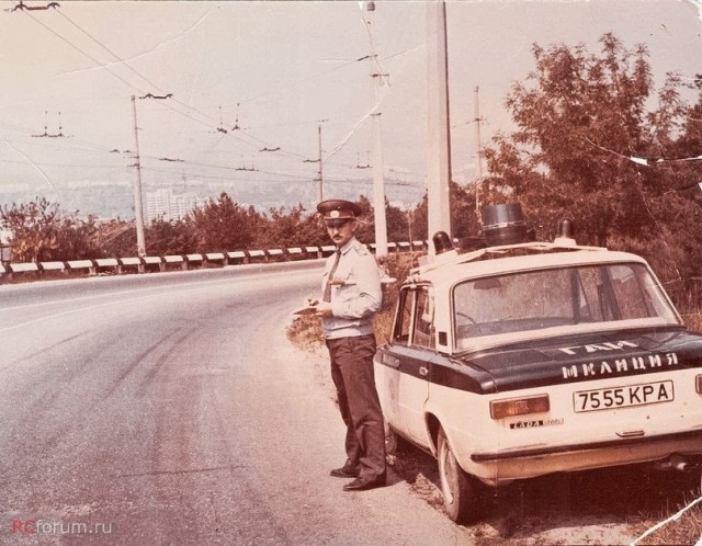 Прогулка по Крыму 1987 года