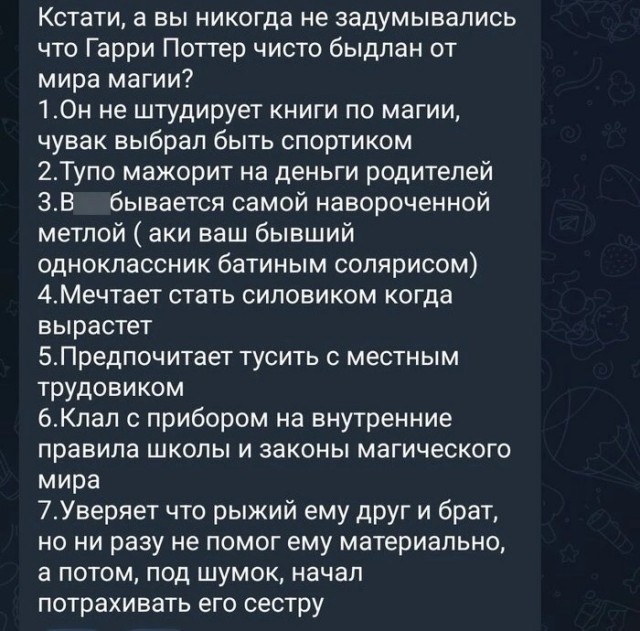 Завалялось тут случайно немного забавных картинок