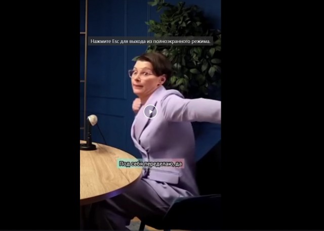 Разведенка-психологиня с двумя прицепами о своих запросах