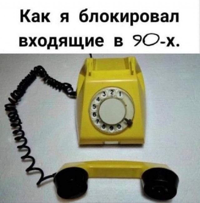 Картинки разные с надписями и без