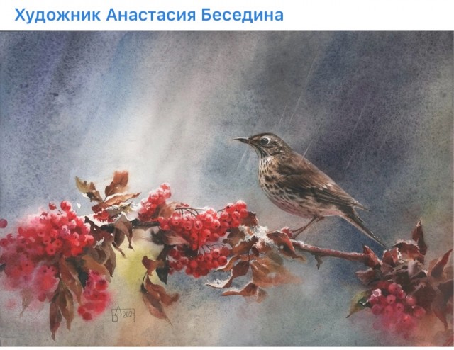 АРТ-Воскресенье